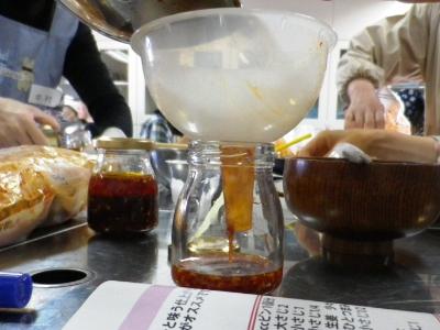 ラー油作りの様子