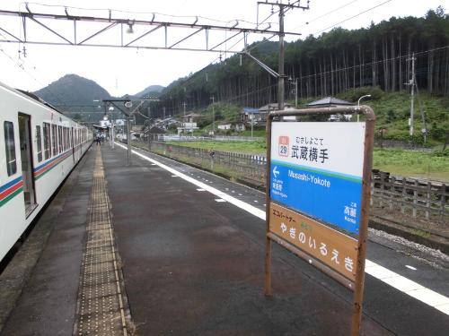 武蔵横手駅ホーム画像