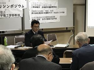 岡崎　一成氏（白子川源流水辺の会）