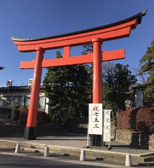 東伏見稲荷神社　鳥居