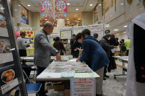 会場の様子3