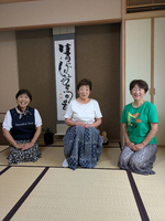 茶道の部