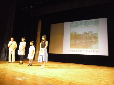 写真：報告会の様子
