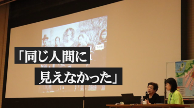 被爆体験者が話をする画像