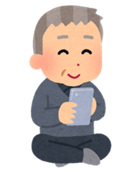スマホの安全な使い方講座のイラスト