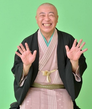 林家久蔵