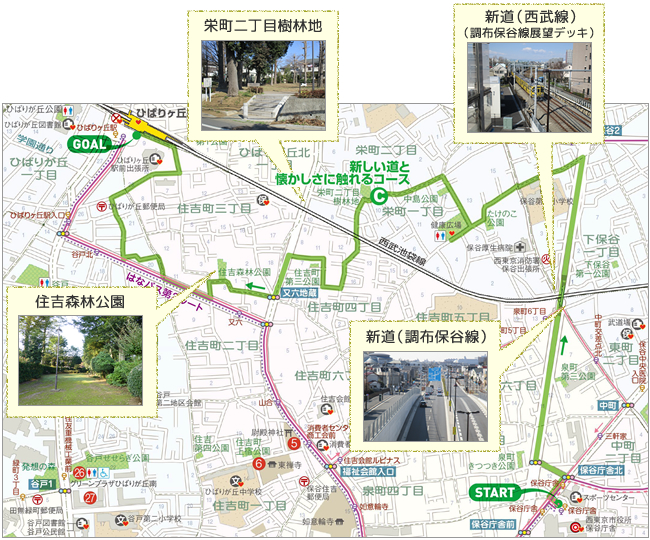 C 新しい道と懐かしさに触れるコース　地図