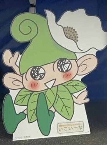 佐藤龍之介選手の画像