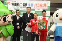 宮川選手