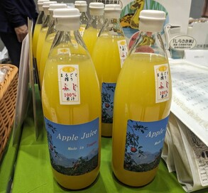 トマト