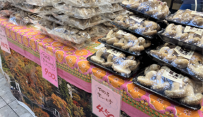 原木しいたけ