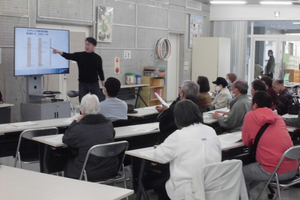 講座の様子1