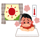 situnai