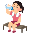 rest