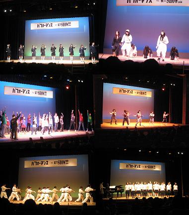 写真：出演団体のパフォーマンス1