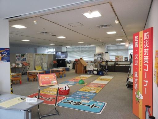 写真：防災展示コーナー全体の様子