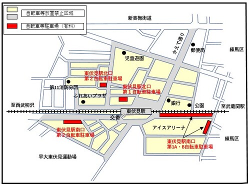 東伏見駅周辺放置禁止区域の画像