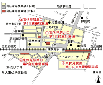 画像：東伏見駅周辺自転車駐車場等案内図