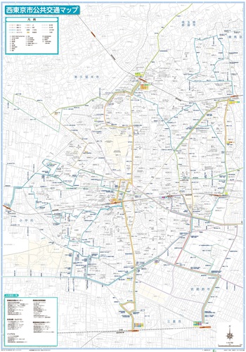 西東京市公共交通マップ（地図面）