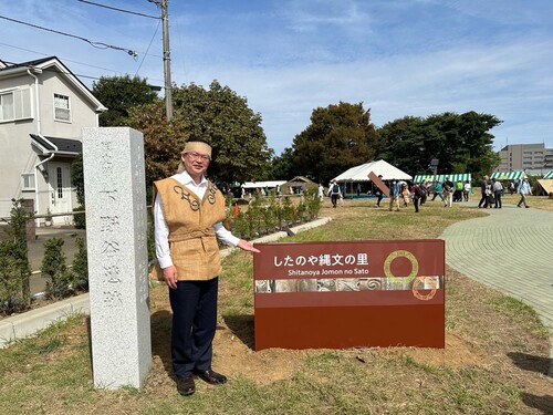 愛称板と市長の画像