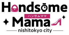 ハンサムママの画像