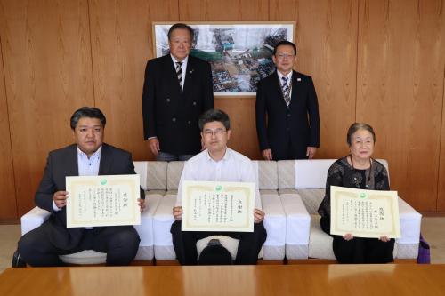 写真：令和元年度第1回感謝状贈呈式