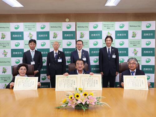 写真：令和6年度第1回感謝状贈呈式