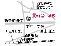 地図：保谷中学校