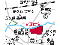 画像：向台運動場地図